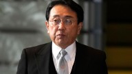 Japan's chief trade envoy postpones US trip as Tokyo calls for faster action on its tariffs deal