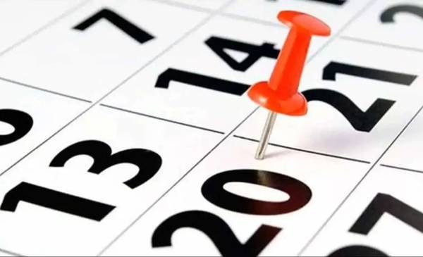 Confirmaron un nuevo fin de semana largo en octubre: cuál es la fecha del feriado