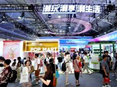 Asia-Pacífico destaca en industria turística global, afirman en China