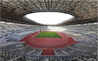 Comienzan las competencias en el Mundial de Tokio