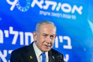 Los países que alberguen a líderes de Hamás podrían ser próximos objetivos de Israel, advirtió Netanyahu