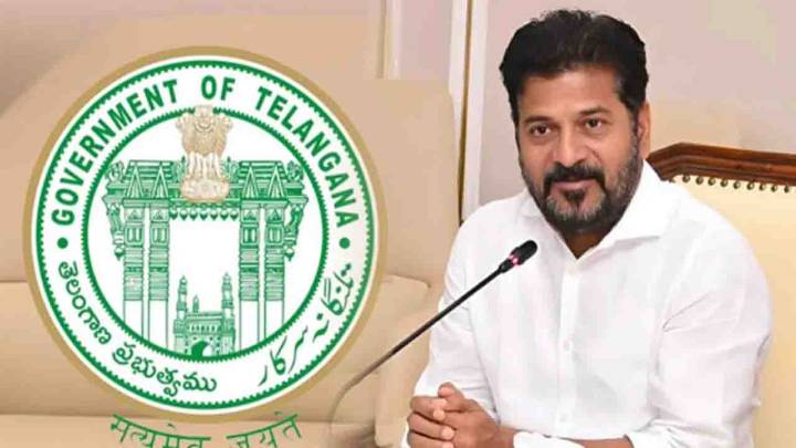 CM Revanth Reddy Lays Foundation Stone For Construction Of Future City