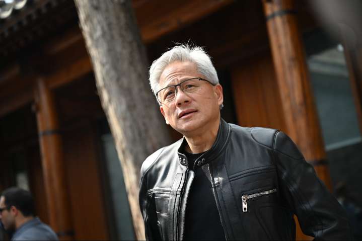Nvidia Invests $5B in Rival Intel to Develop New Chips