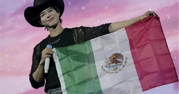 Park Bo Gum, visitará CDMX