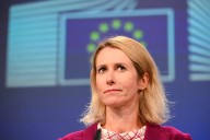 La UE activa la suspensión parcial del acuerdo comercial con Israel y propone elevar los aranceles en 227 millones: "La situación en Gaza es insostenible"