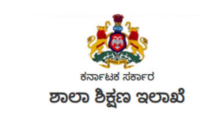 Edu dept cautions officials of fake letters, signatures