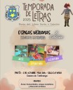 Espigas Nerianas en la Feria del Libro 2025! Revista Literaria es Reconocida como Experiencia Significativa