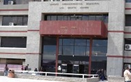 Cerrarán dependencias municipales el martes 16 de septiembre