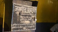 The unholy nexus: How punitive bail conditions erode fundamental rights