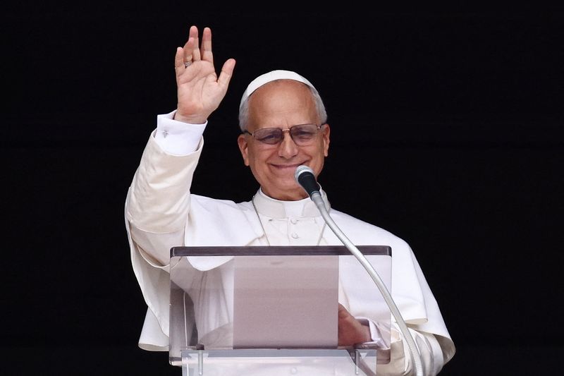 Pope Leo criticises high, Musk-style corporate pay packages