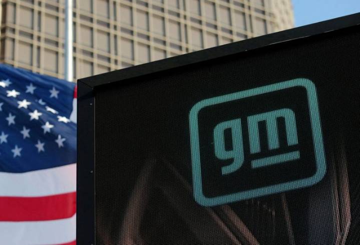 Exclusive-GM cuts output at one of main EV factories, citing weak demand