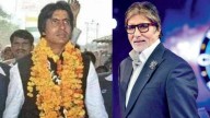 Amitabh Bachchan quit politics in an emotional state, says it was a ‘difficult task’