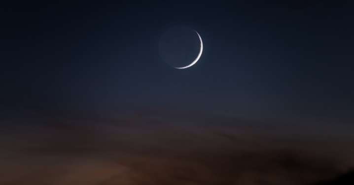 Today’s Moon Phase: September 22, 2025