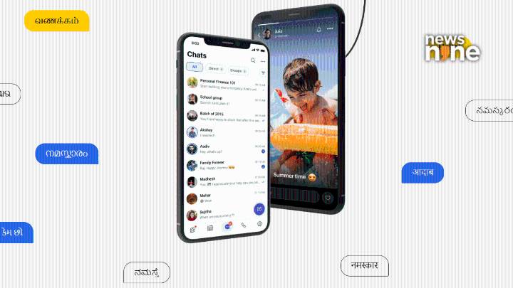 Arattai vs WhatsApp: Can Zoho’s swadeshi app take on India’s top messenger?