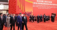 North Korean leader Kim Jong Un meets with Chinese leader Xi Jinping