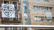 La Sindicatura de Comptes detecta "anomalías" en el Institut Municipal d'Informàtica de Barcelona