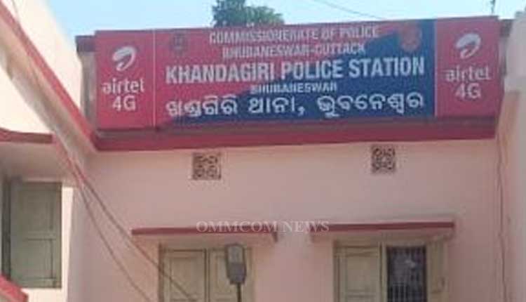 Patrapada Hit-And-Run Case: Thar Owner Arrested After Month