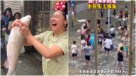 Macau Street Turns Into Pond After Typhoon Ragasa As Residents Fish In Flooded Roads