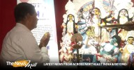 West Bengal: Transgender community organises Durga Pandal on theme ‘Ardhanarishwara’ in Kolkata