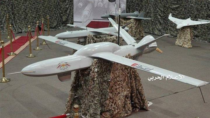 Veinte heridos, dos graves, por el impacto de un dron lanzado desde Yemen en sur de Israel