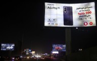 Egypt's billboard boom strains eyes but raises profits