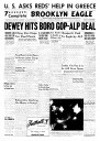 September 21: ON THIS DAY IN HISTORY