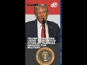 President Trump suggests using 'dangerous cities as training grounds' for military, National Guard