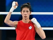 Polémica en el box: Lin Yu-ting no participará en el Mundial