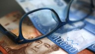 "Efectos negativos": Head hunters critican proyecto que elimina tope a indemnización por años de servicios