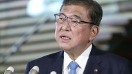 El primer ministro de Japón, Shigeru Ishiba, presentará su renuncia, según reportes