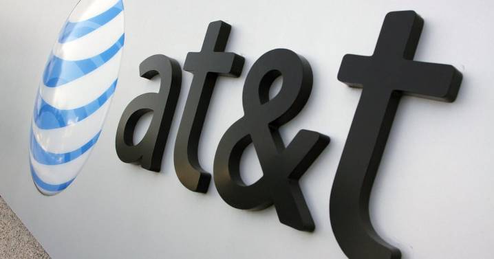 Police looking for information on AT&T break