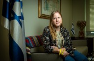 Suspenden una charla en Bilbao de la 'embajadora' de Israel por la presión social