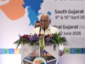 MSE Awards to be conferred across five categories at Vibrant Gujarat regional conference in Mehsana