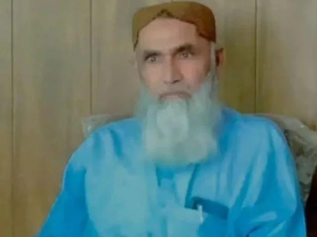 Ziarat AC, son found dead two months after abduction