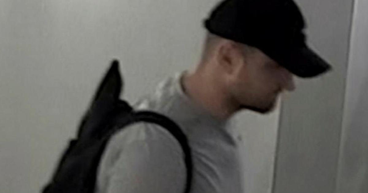 Westminster New Cavendish Street intruder: CCTV of suspect