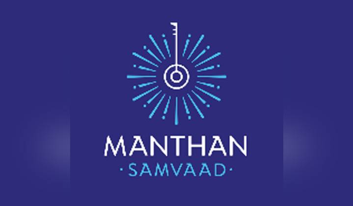 Hyderabad to host Manthan Samvaad 2025 on October 2