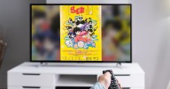 Nuevo tráiler de Ranma 1/2: ¿Cuándo se estrena la segunda temporada y dónde ver en México?