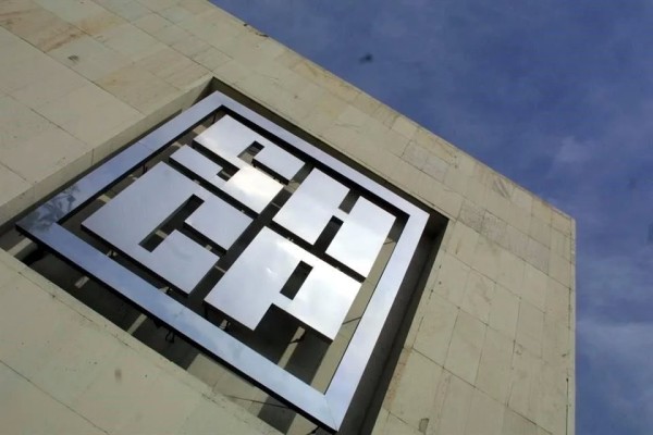 Bloquea UIF cuentas tras señalamientos de EU