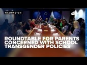 Education Sec. McMahon hosts roundtable for parents concerned with transgender policies