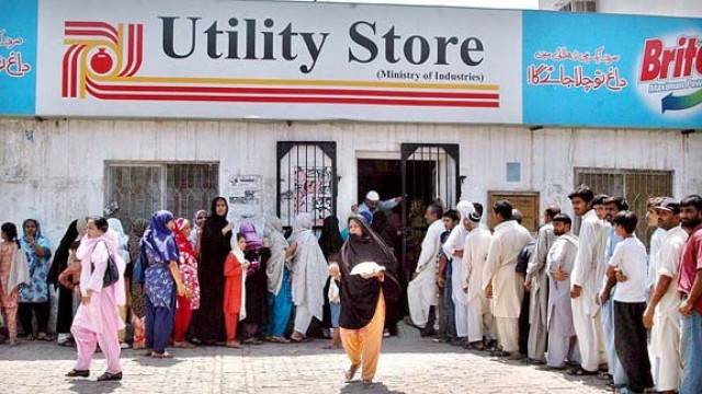 Govt shuts USC to prevent 'another PIA'