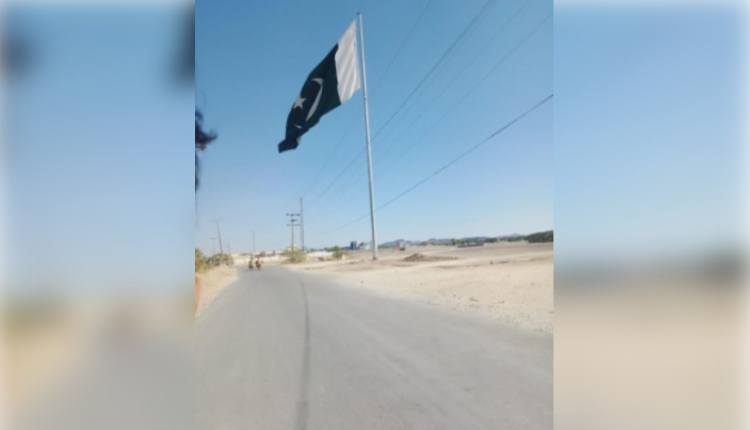 ISI’s Rs 4,000