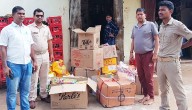 Illegal Firecrackers Worth Over Rs 2 Lakh Seized In Kalahandi