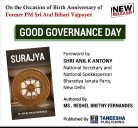 Youth author Reshel Bretny Fernandes launches Surajya on honouring Atal Bihari Vajpayee