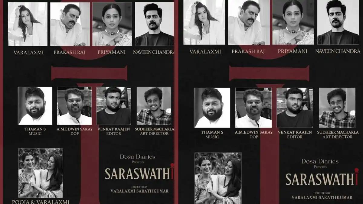 Varalaxmi Sarathkumar to act, direct, & produce a film titled Saraswathi