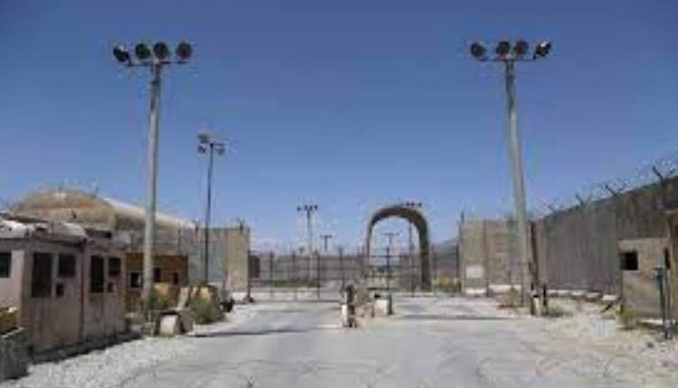 Afghan Officials Rebuke Trump’s Bagram Demands, Vow Defence Of Sovereignty
