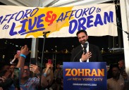 Adriana E. Ramírez: What happened to Democrats?