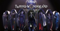 Disney renueva Twisted Wonderland antes de estrenar su primera temporada