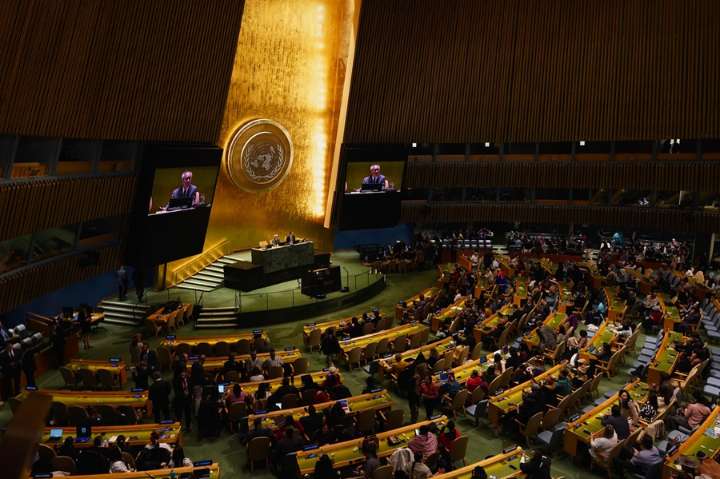Colombia posicionará en Nueva York transición energética justa y agenda clima