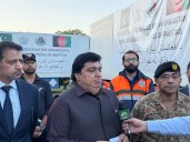 Pakistan sends 105 tonnes of relief goods to Afghanistan