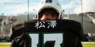 UH kicker’s last name written in Japanese on jersey